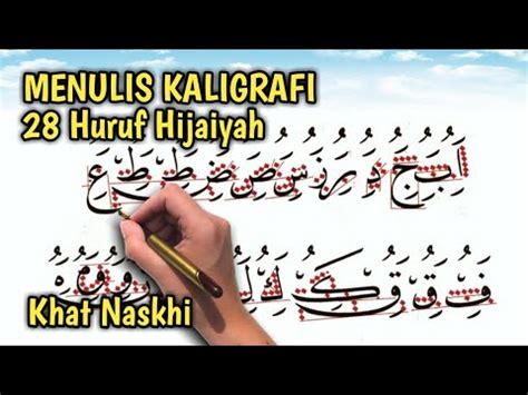 Kaligrafi Huruf Hijaiyah Khat Naskhi - Kaligrafi Mania