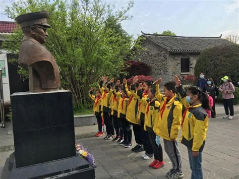 学党史 铸党魂 红领巾心向党，党史教育进校园澎湃号·政务澎湃新闻 The Paper