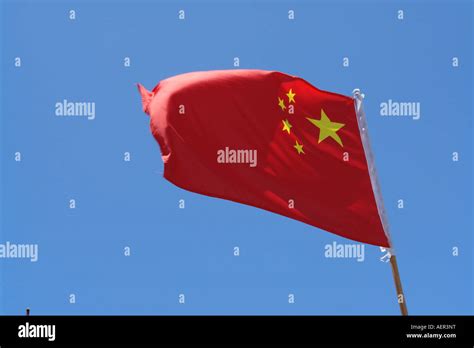 National Flag Of China Stock Photo Alamy