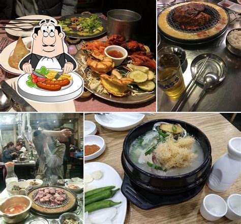 Mapo Galmaegi Restaurant Seoul 14 Hongik Ro 5an Gil Restaurant Reviews