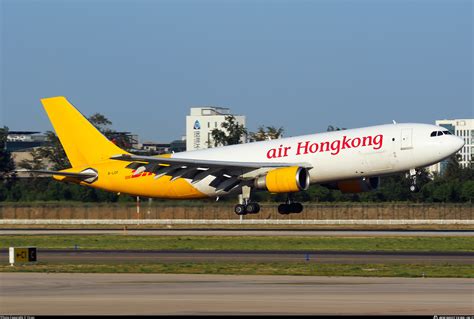 B LDF DHL Aviation Airbus A300F4 605R Photo By Yiran ID 1441642