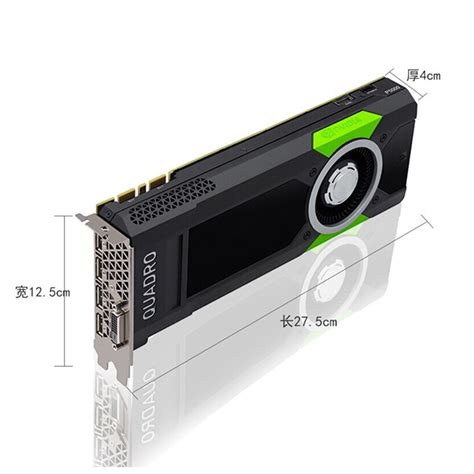 全新NVIDIA Quadro P5000 16G显卡专业绘图渲染有英伟达RTX A5000 虎窝淘