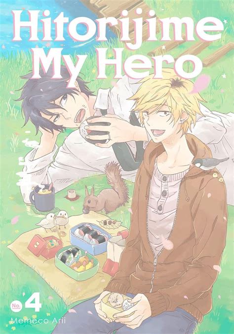 Pin De Yametekudasai En Hitorijime My Hero Hitorijime