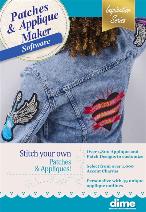 Dime Patch and Applique Maker Software - 850034512150