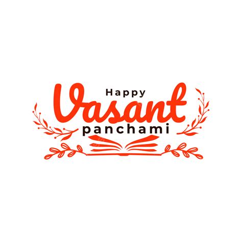 Vasant Panchami Vector Png Images Happy Vasant Panchami Png Vasant