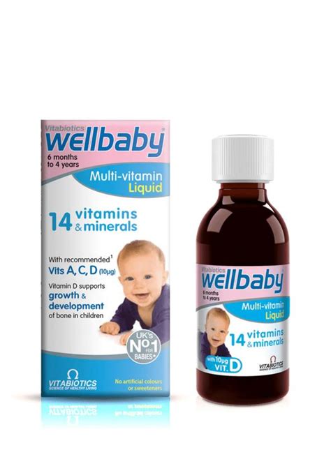 مكمل غذائي متعدد الفيتامينات للاطفال 150 مل من ويل بيبيwellbaby Multi