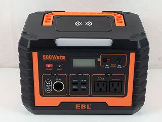 Ebl Portable Power Station Voyager W Review A Closer Look