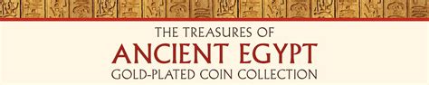 The Treasures of ancient egypt coin collection – The Westminster ...