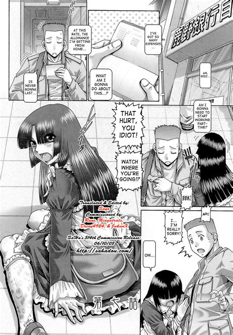 Page 144 Blood Lunch Original Hentai Manga By Type 90 Pururin