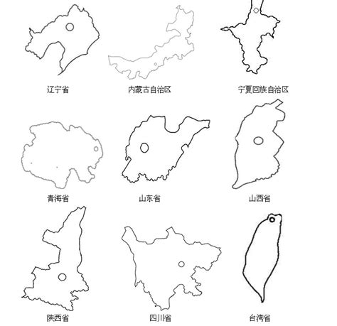 地理中国轮廓图 及各个省区图word文档在线阅读与下载免费文档