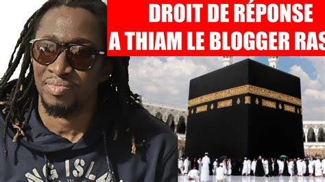 THIAM LE BLOGGER LISLAM LE PARADIS LA MORT ALLAH TOUT PUISSANT