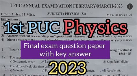 Class 11 Physics Final Exam Question Paper 2023 Key Answers 1st PUC