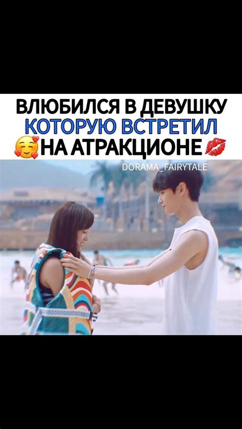 Pin By Zina🤍💋 On 💓 🌷🤣👍 не со мной In 2024 Funny Moments Korean