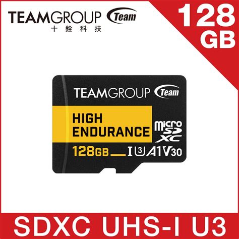 Team 十銓 High Endurance 128GB Micro SDXC UHS I U3 V30 監控專用記憶卡 PChome 24h購物