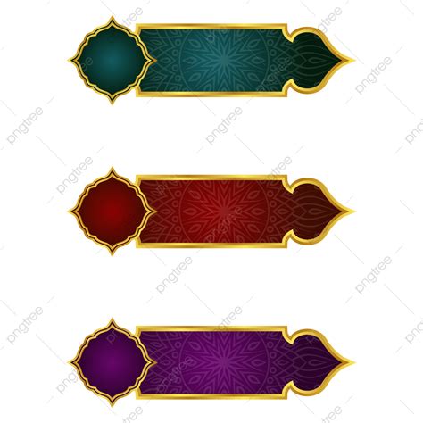 Marco De Banner De Cuadro De Texto Islámico Vintage Vacío Png Vector De Forma Islámica Borde