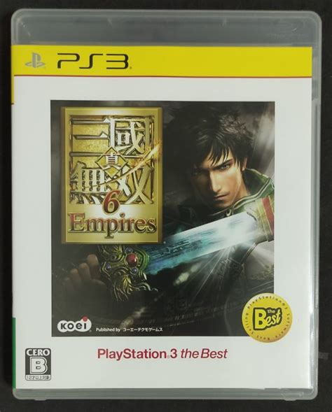 Shin Sangoku Musou 6 Empires Dynasty Warriors 7 Empires