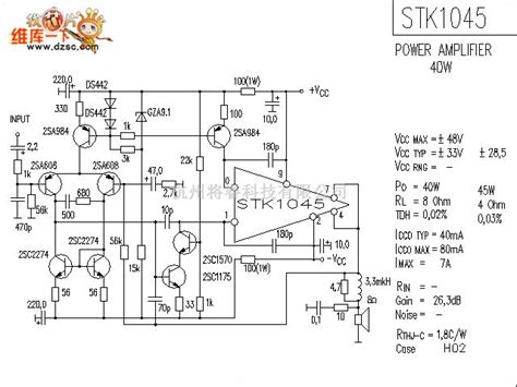 综合电路中的stk1045应用电路图 将睿