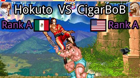 Super Street Fighter II X Grand Master Challenge MX Hokuto Vs US