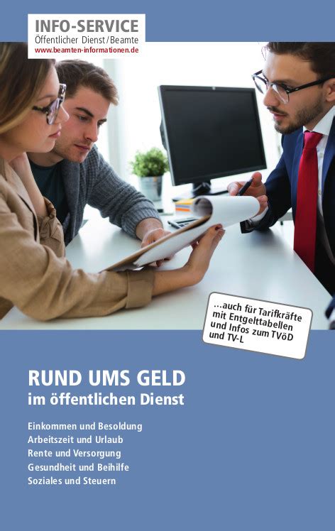 OnlineBücher und eBooks zu Themen des öffentlichen Dienstes und für