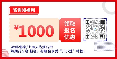 “工作6年，顺利晋升b端业务负责人，没想到越做越难” 运营派