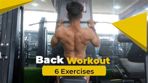 Get V Shape Back Wider Back Workout Anees Yousuf Youtube