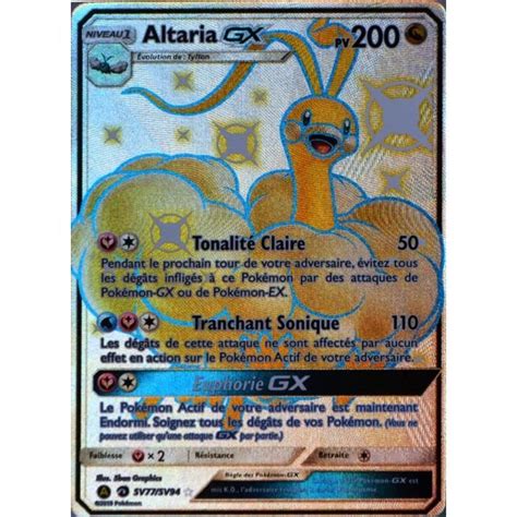 Carte Pok Mon Sv Altaria Gx Pv Shiny Sl Soleil Et Lune