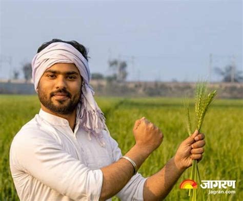 PM Kisan Yojana 17th Installment पएम कसन यजन क 17व कसत आई य