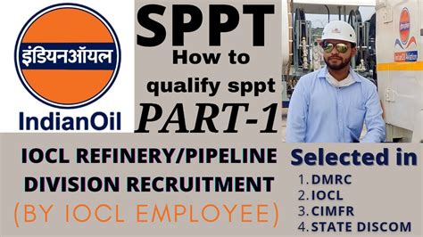 Iocl Sppt Admit Card Pipeline Division Ioclrecruitment Iocl Sppt