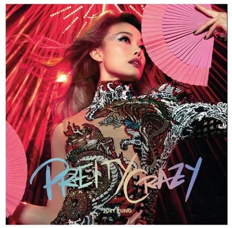 Joey Yung 容祖兒 Pretty Crazy Concert Tour 演唱會 Picture Disc 4 Viny Neo Film Shop