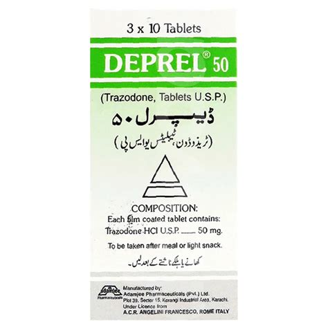 Deprel 50mg Tab Dawaai Uses Side Effect Price In Pakistan