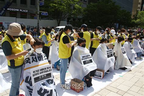 홈플러스 노동자들 집단 삭발 포토 민중의소리