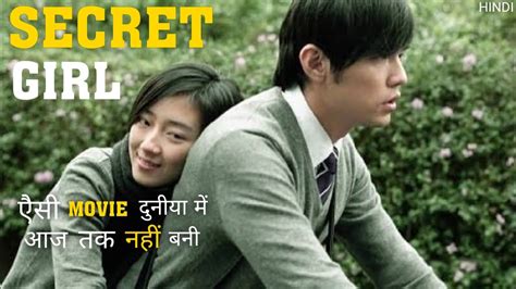 Secret 2007 Explained In Hindi Mysterious Love Story Movie Explained In Hindi Youtube