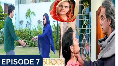 Sukoon Episode 6 NEW Teaser Sukoon Episode 7 Promo Sana Javed Ahsan