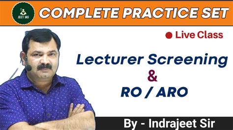 Ukpcs Ro Aro Complete Practice Set Uk Lecturer Screening Model Paper