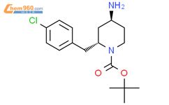 Trans 4 Amino 1 Boc 2 4 Chlorobenzyl Piperidine Trans 4 Amino 1 Boc 2