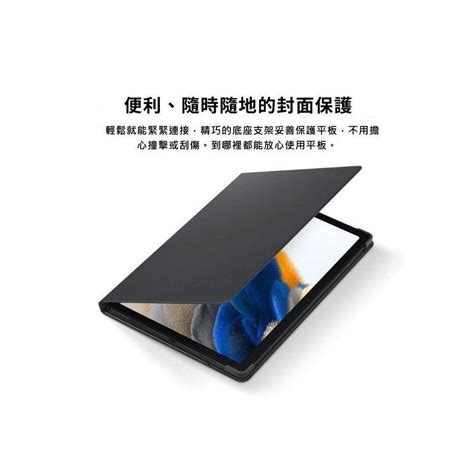 Itfit原廠書本式皮套 適用 Samsung Galaxy Tab S6 Lite A9 A8 原廠保護殼 蝦皮購物