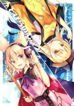 Artist Makuwauni E Hentai Galleries