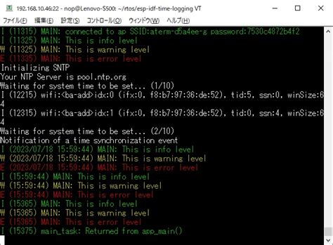 GitHub Nopnop2002 Esp Idf Time Logging Logging With Current Time For