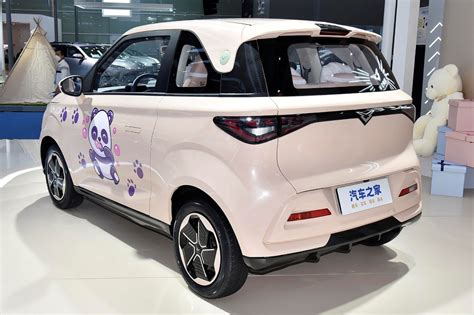 Chery S Kaiyi Shiyue EV Small Cars Club