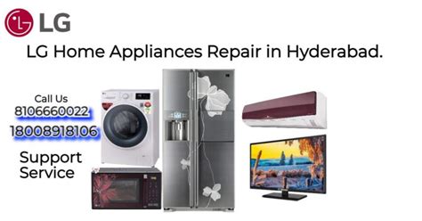 LG Service Centre In Miyapur Hyderabad LG Repair Service