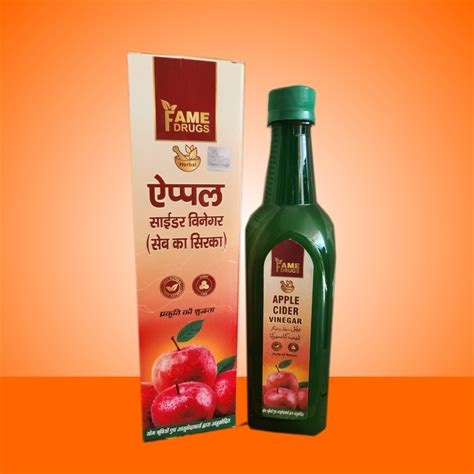 APPLE CIDER VINEGAR 500ML FAME | Meenakshi Herbals