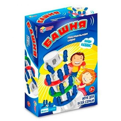 Игра Башня - купить с доставкой по выгодным ценам в интернет-магазине ...