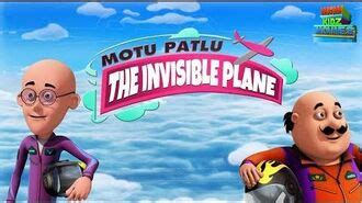 Motu Patlu: The Invisible Plane | Motu Patlu Wiki | Fandom