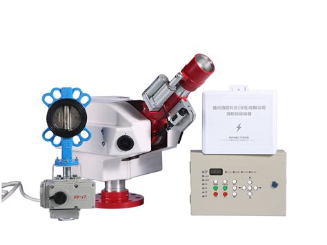 自动消防水炮系列 湖北强消消防设备有限公司