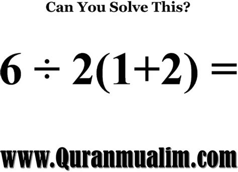 Math Problems For 9th Graders With Answers Quran Mualim