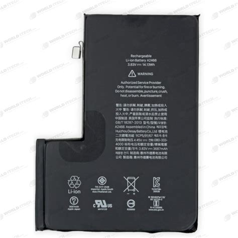 Batterie Interne Origine 3687mAh iPhone 12 Pro Max + Outils OFFERTS
