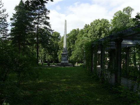 The Pergola And Kagulsky Obelisk Audio Guide By Издательство ВОКРУГ