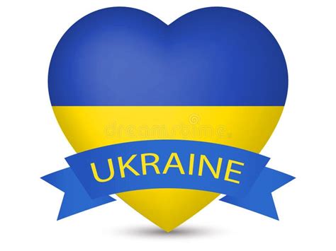 Heart Flag Ukraine Symbol With Ribbon Stock Vector Illustration Of