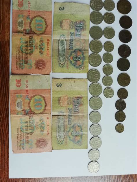 Stare Monety I Banknoty Z Dawnego Zsrr Zielona G Ra Olx Pl