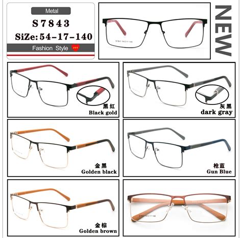 2021 Hot Sales Rubber Temples Ready Stock Rectangles Metal Eyeglasses